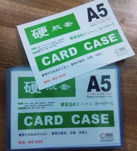 Card Cases A5 (1T*80X*20C)