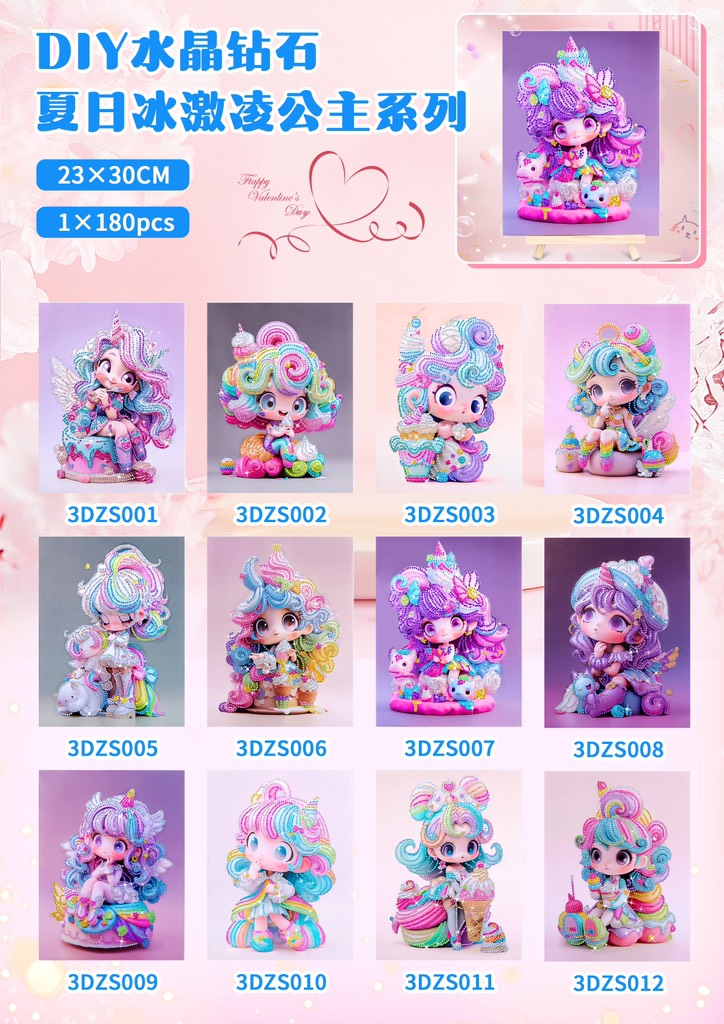 Đính đá phát sáng (1T*180C)