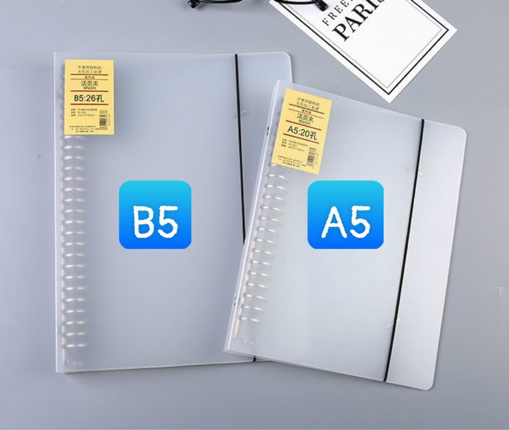 Sổ còng A5 (1T*80C)