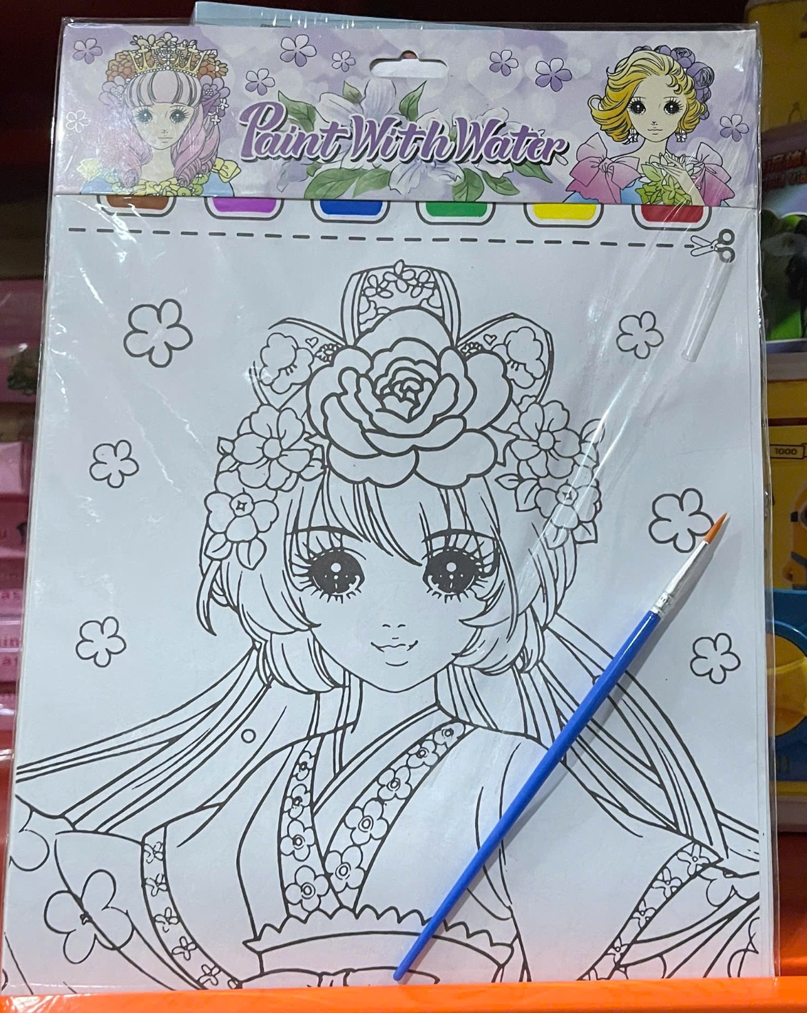 Bộ tô màu 6 tờ - SSA - công chúa (1T*600B*6 TỜ )