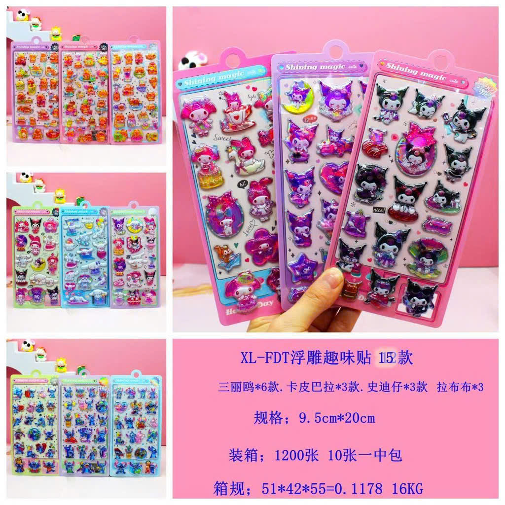 Hình dán (Sticker) 3D nổi - (1T*200B*10V)