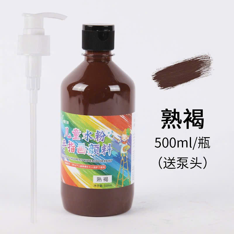 Màu nước 500ml - chai lùn ( 1T*48C ) - màu nâu