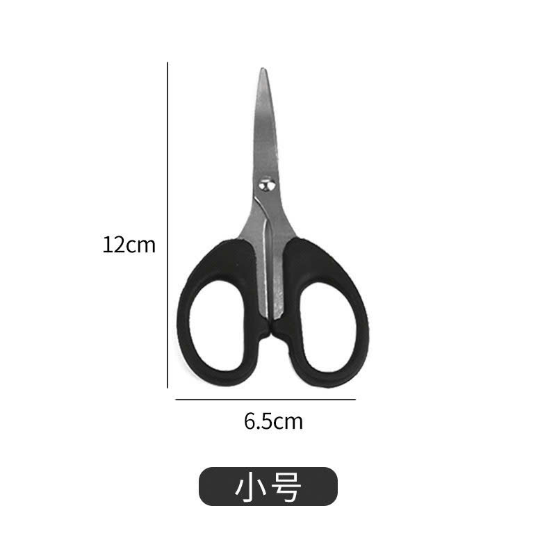 Kéo S125 ( 1T*50H*12C )