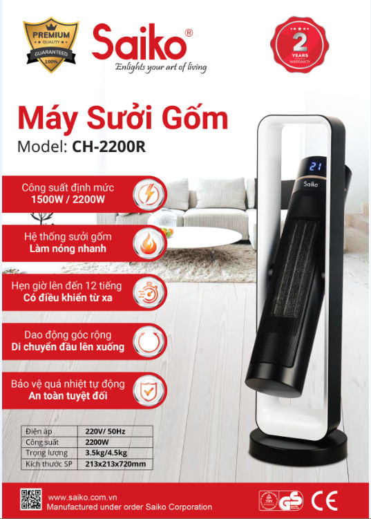 Máy Sưởi Gốm Saiko CH-2200R (2200W)