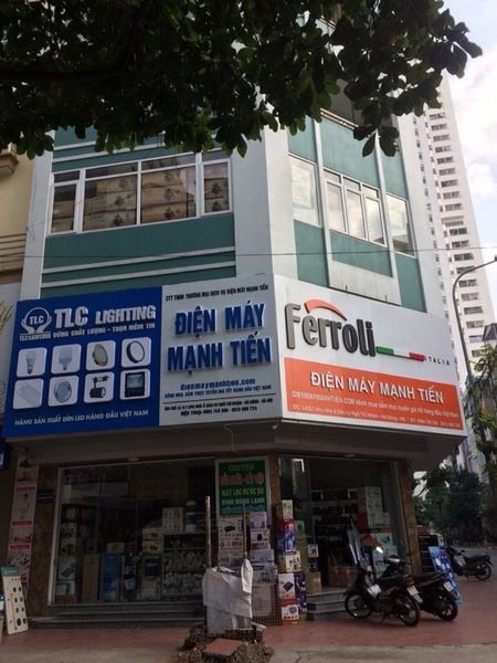 Quạt trần đèn KDK 3 cánh U48FP