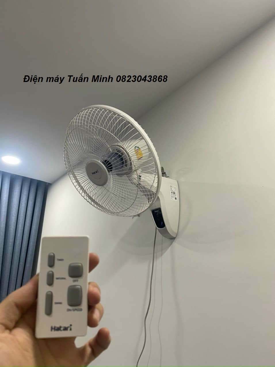 Quạt treo tường Hatari HT-W16R6