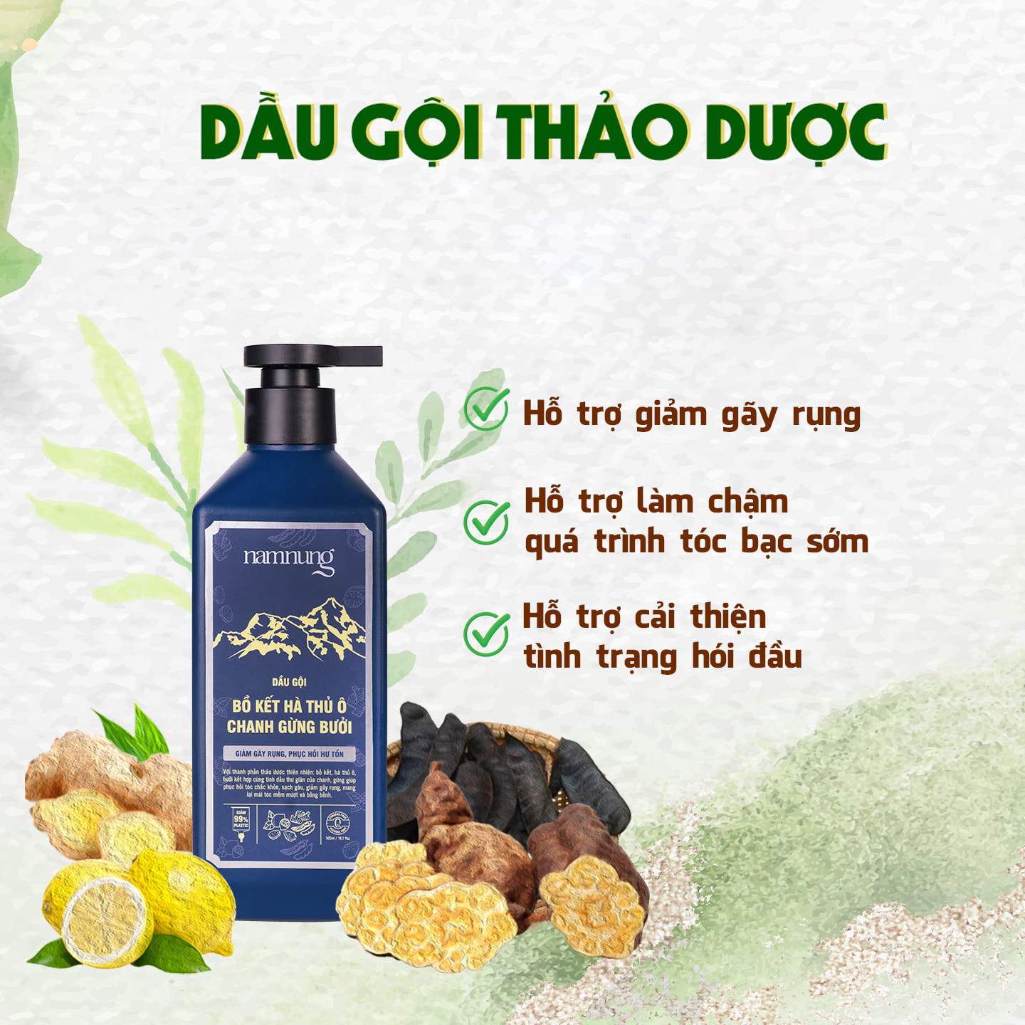 Dầu Gội 500ml Tặng Kèm Hộp Kem Xả Namnung Thảo Dược