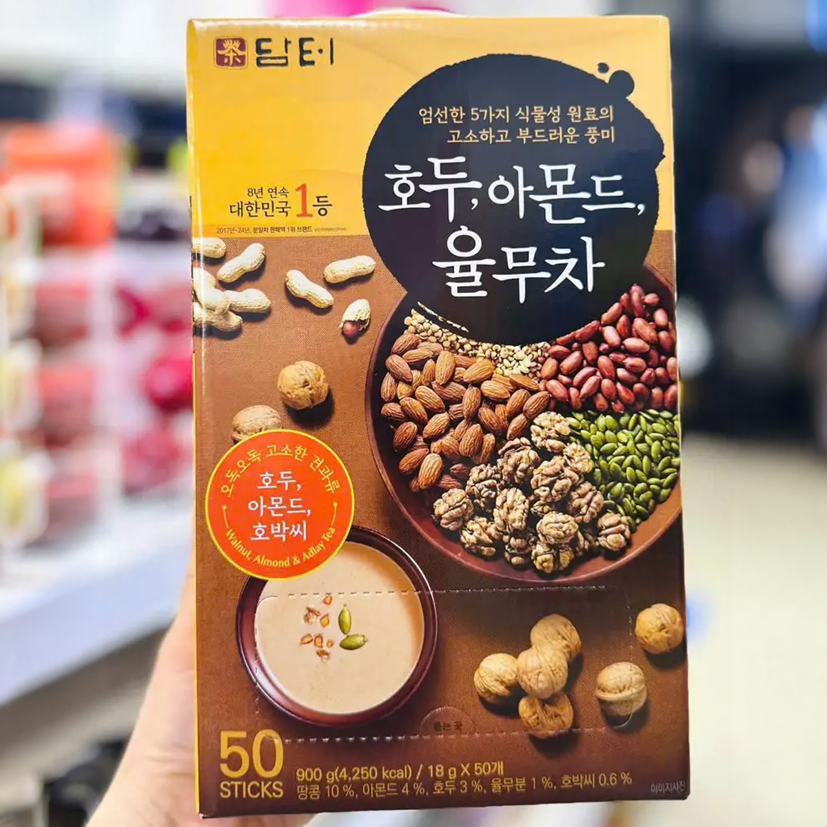 Bột Ngũ Cốc Dinh Dưỡng Damtuh Hàn Quốc Hộp 50 Gói 900g – Pha Chế Tiện Lợi, Bổ Sung 5 Loại Hạt Tốt Cho Sức Khỏe