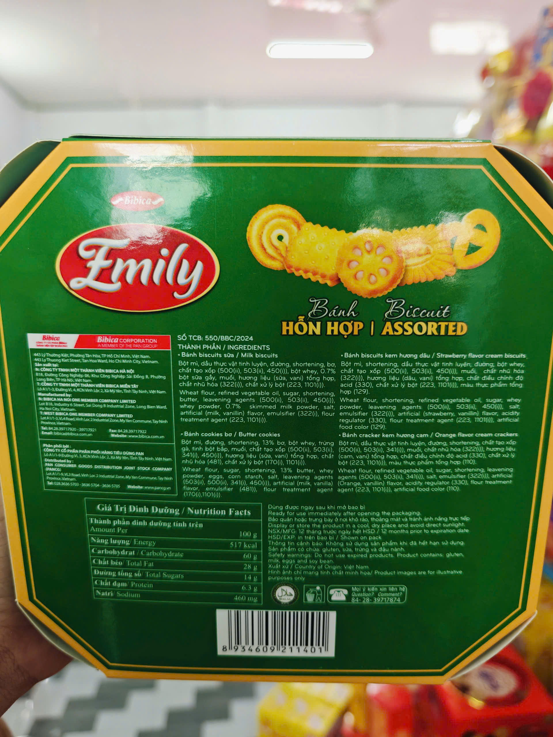 Bánh Hỗn Hợp Emily Gói 150g Nhiều Mẫu – Bánh Quy Thơm Ngon, Mẫu Mã Đẹp Mắt Phù Hợp Biếu Tặng Và Thưởng Thức Gia Đình