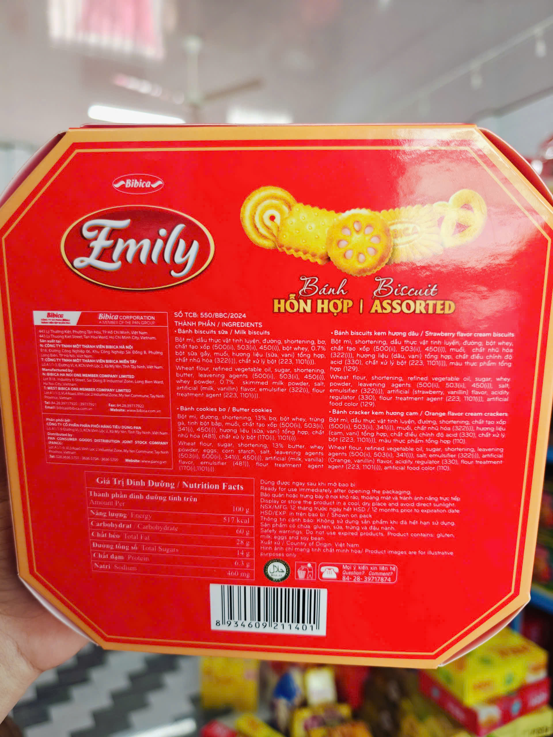 Bánh Hỗn Hợp Emily Gói 150g Nhiều Mẫu – Bánh Quy Thơm Ngon, Mẫu Mã Đẹp Mắt Phù Hợp Biếu Tặng Và Thưởng Thức Gia Đình
