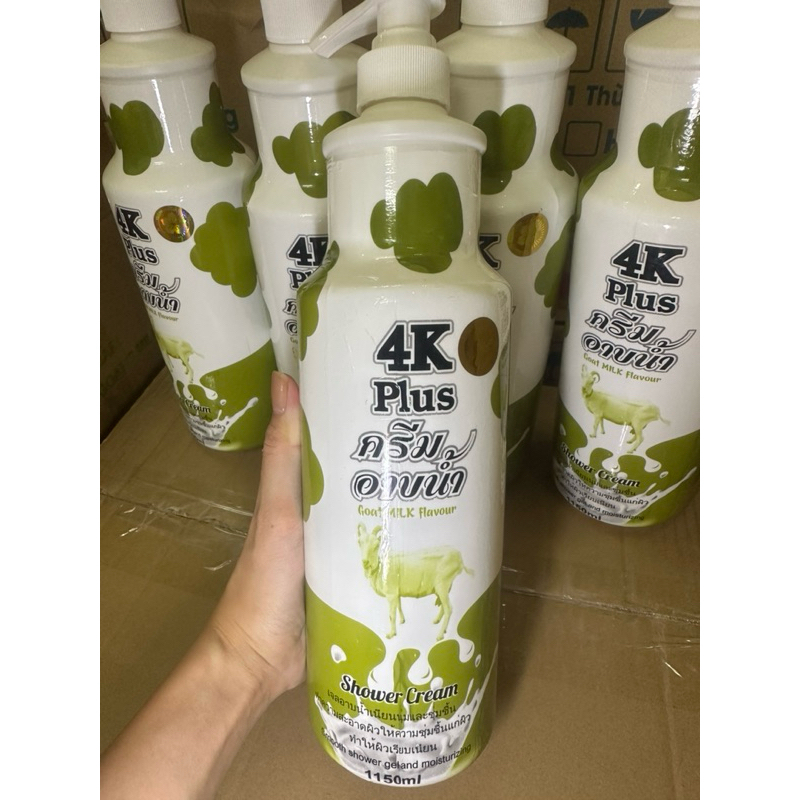 SỮA TẮM 4K PLUS CỦA THÁI LAN 1150ml