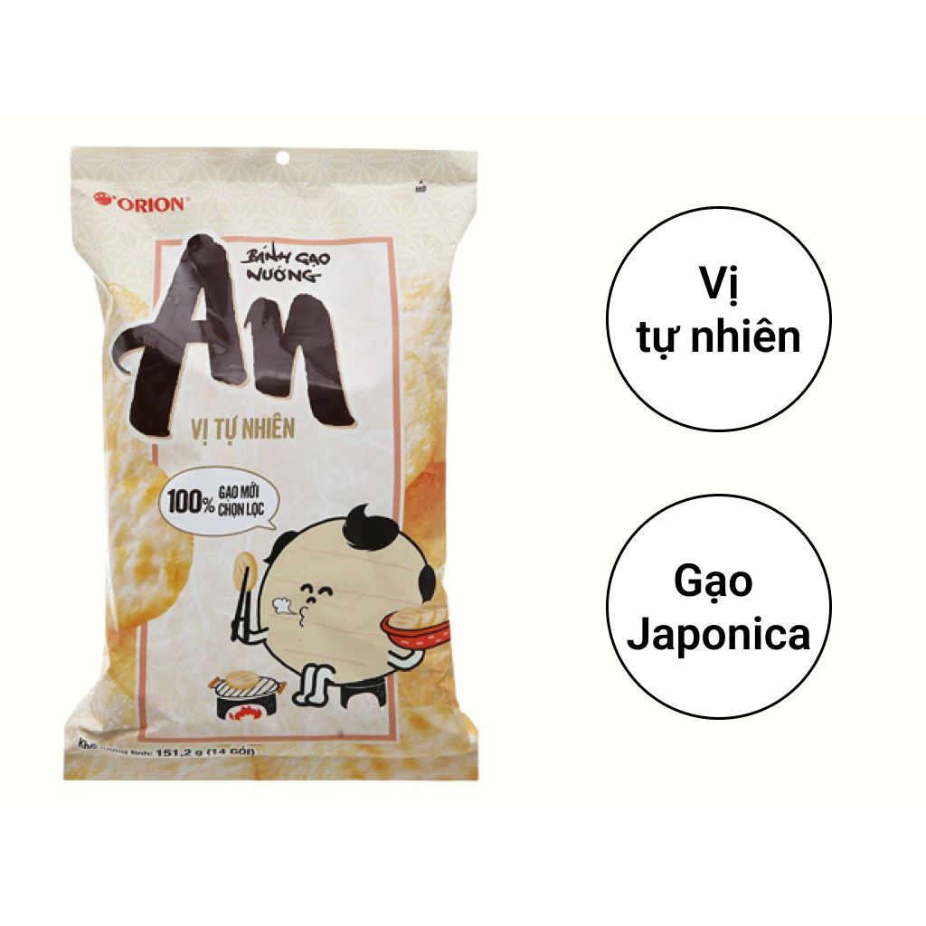 Bánh Gạo Nướng AN 100g Orion