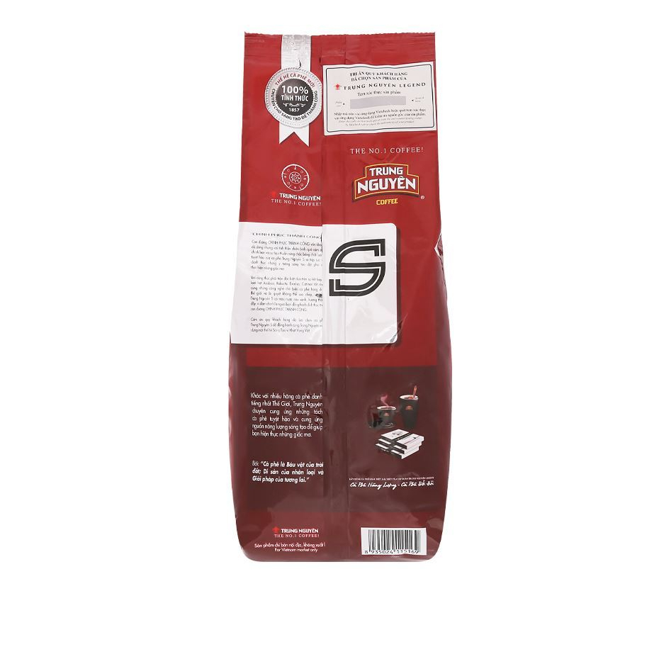 Cà phê Trung Nguyên S chinh phục thành công 500g