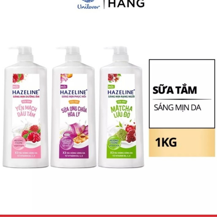 SỮA TẮM DƯỠNG SÁNG DA HAZELINE 1kg (Mẫu Mới)