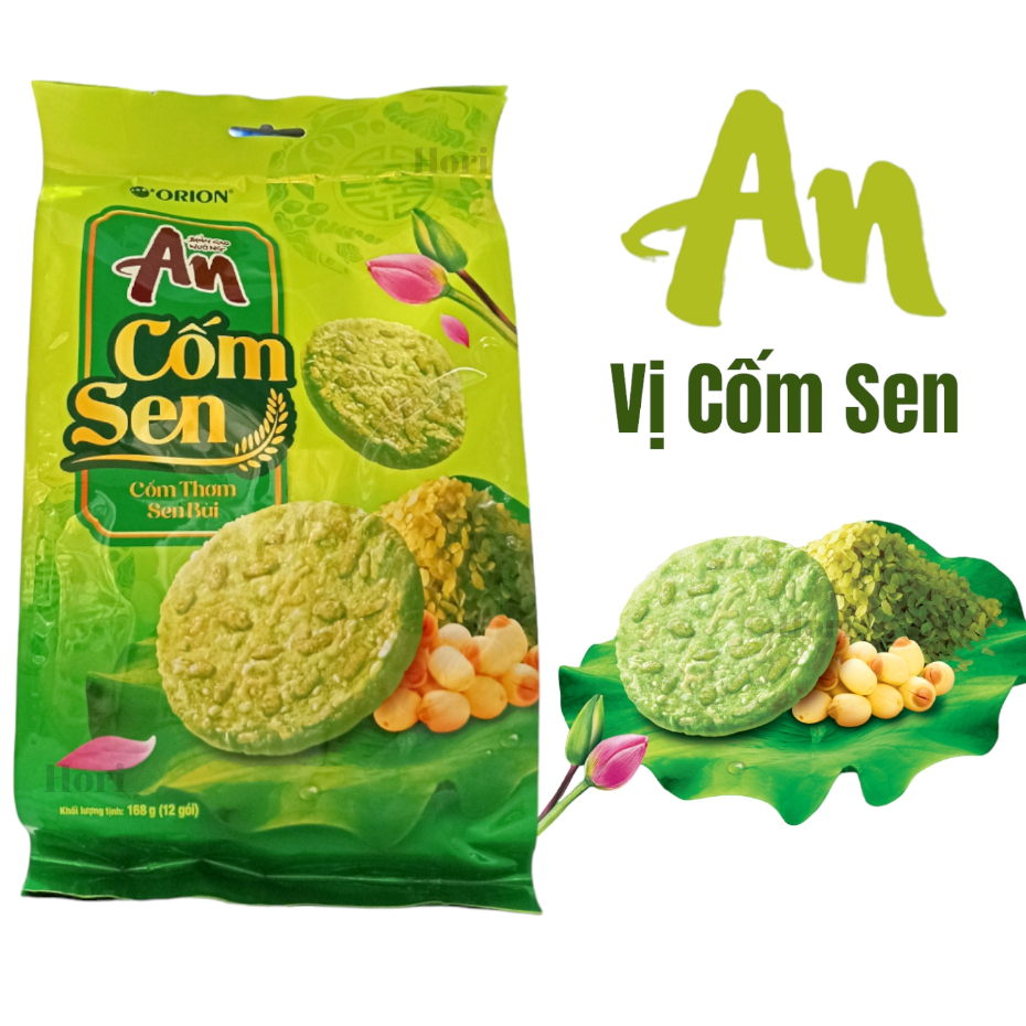 Bánh Gạo Nướng An Cốm Sen 168g ORION