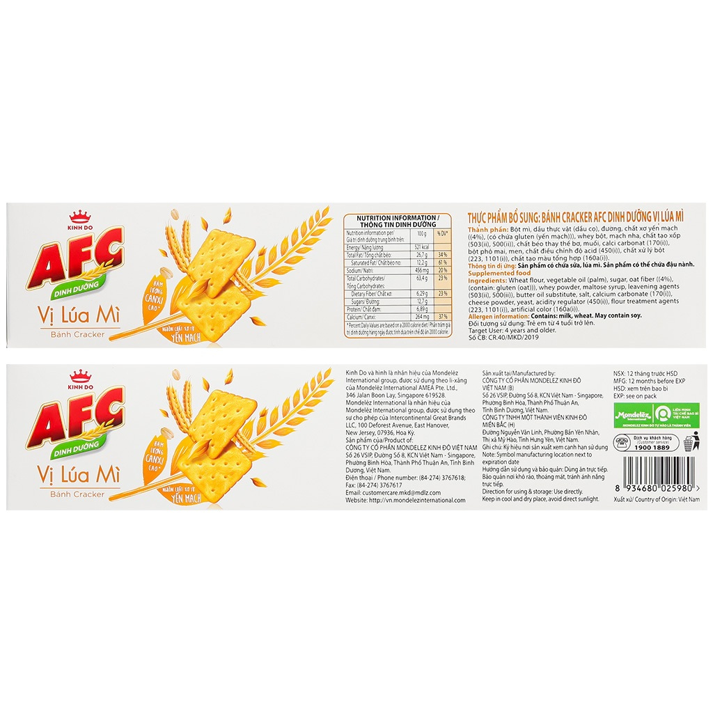 Bánh Cracker Vị Rau/Vị Lúa Mì AFC Dinh Dưỡng hộp 172g