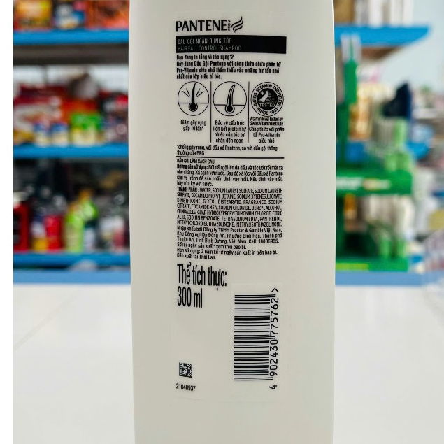 Dầu Gội Pantene Pro - Vitamin Giảm Tóc Gãy Rụng Cho Tóc Chắc Khỏe Hơn 300ml