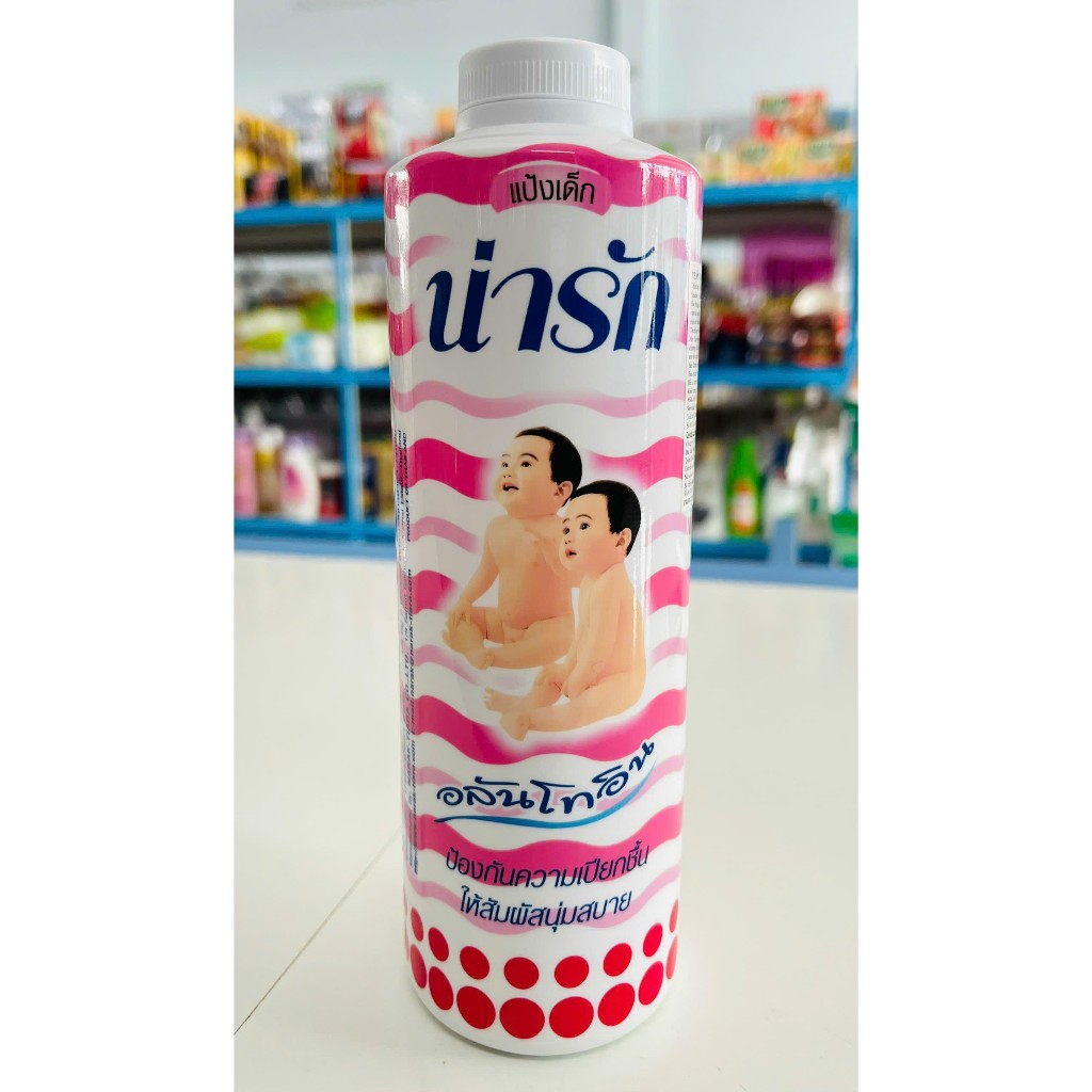 PHẤN THƠM EM BÉ NARAK (150G)