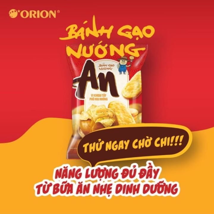 Bánh gGo Vị Khoai Tây Phô Mai Nướng Orion An Gói 100.8g