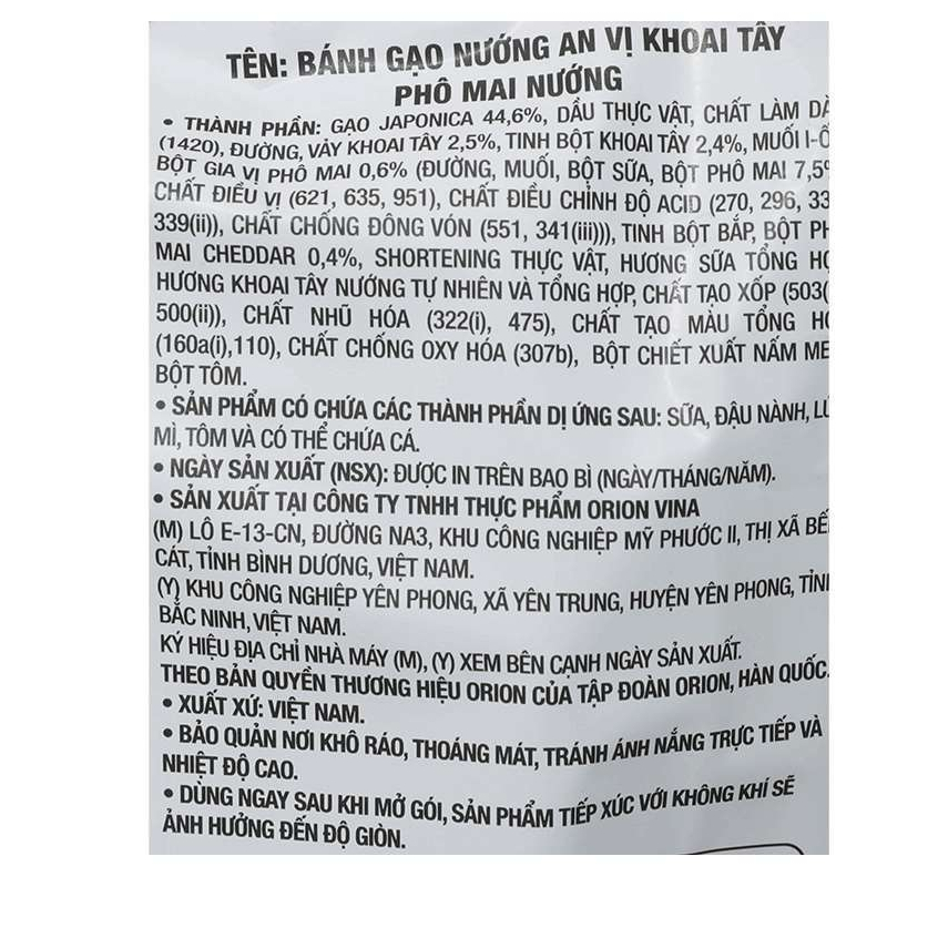 Bánh gGo Vị Khoai Tây Phô Mai Nướng Orion An Gói 100.8g