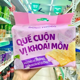 Bánh Quế Cuộn Vị Trứng Muối Gói 240g