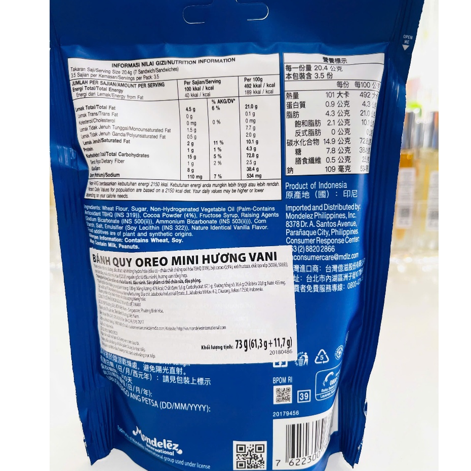 Bánh Quy Kem Socola Oreo Mini Gói 73g