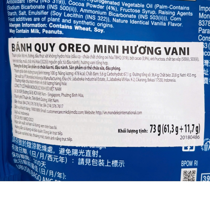 Bánh Quy Kem Socola Oreo Mini Gói 73g