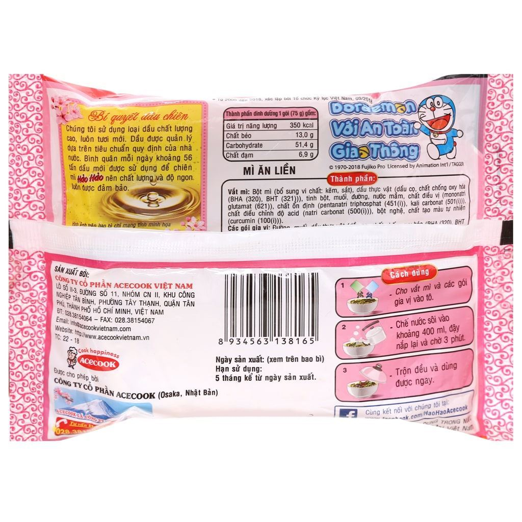 Mì Hảo Hảo Vị Tôm Chua Cay Gói 75g