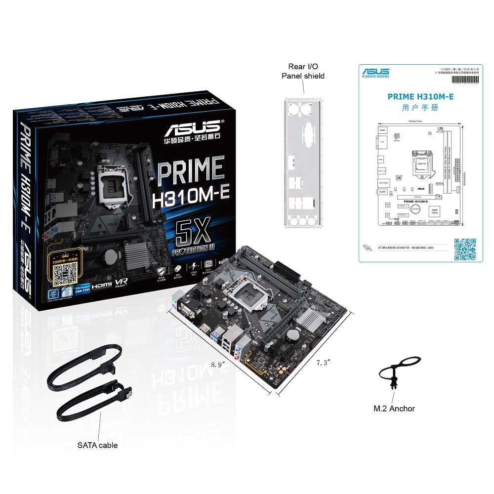 Mainboard Asus H310M-E