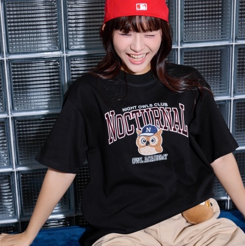 Outfit Academy Owl - Khaki Jean Short
