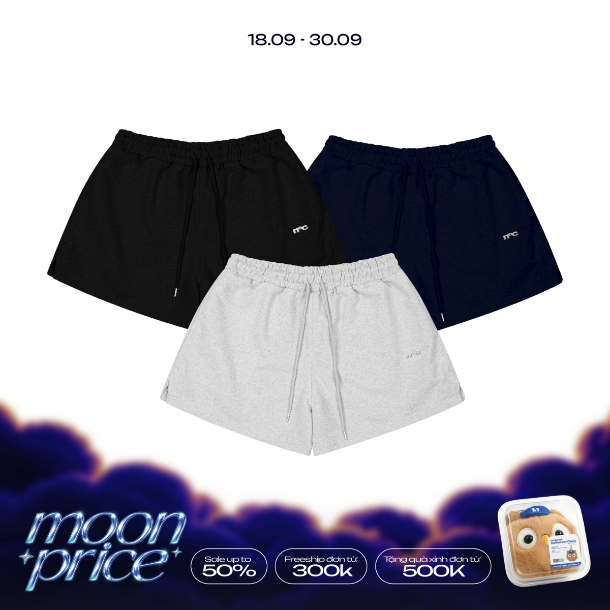 Metal Logo Sweat Shorts
