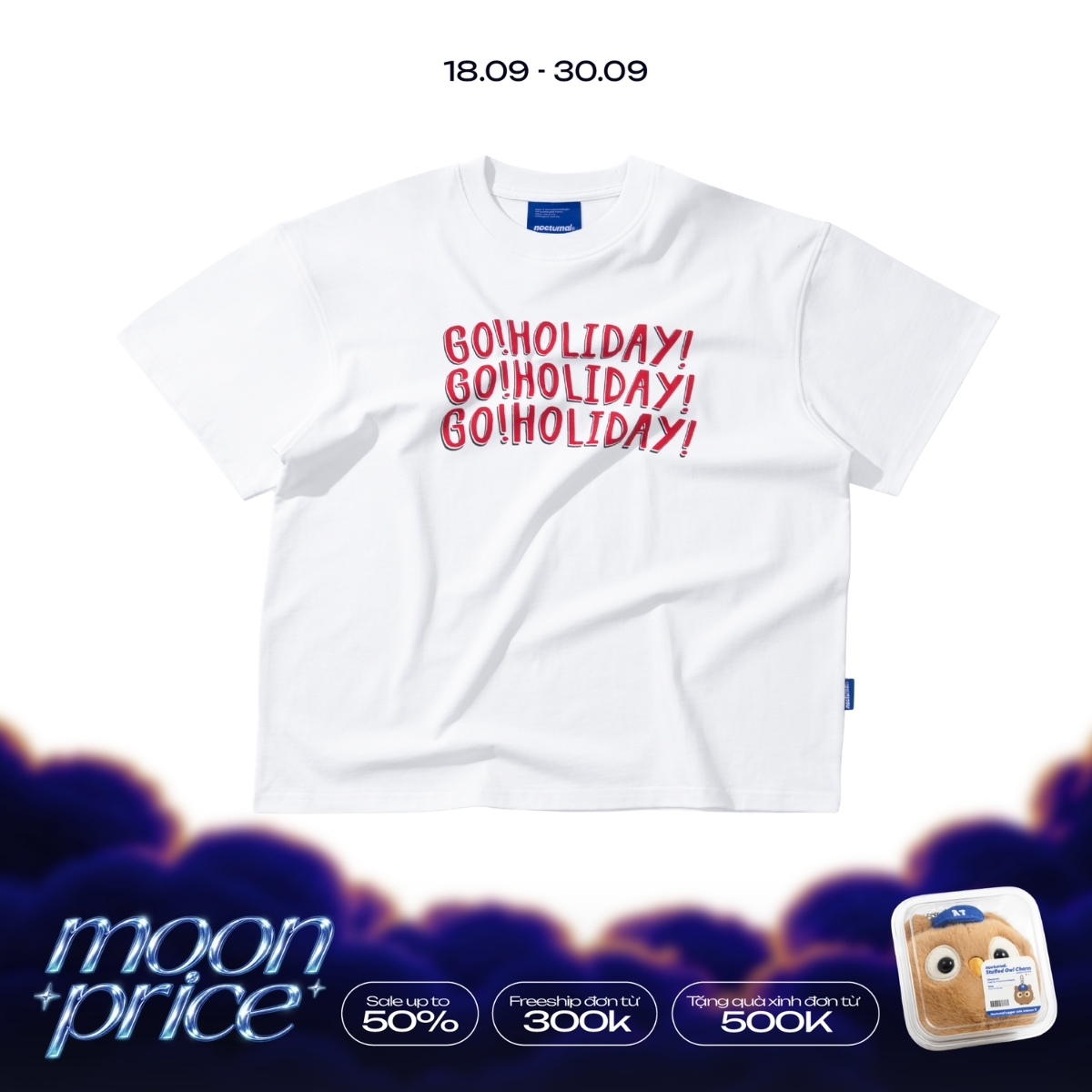 Holiday Tee