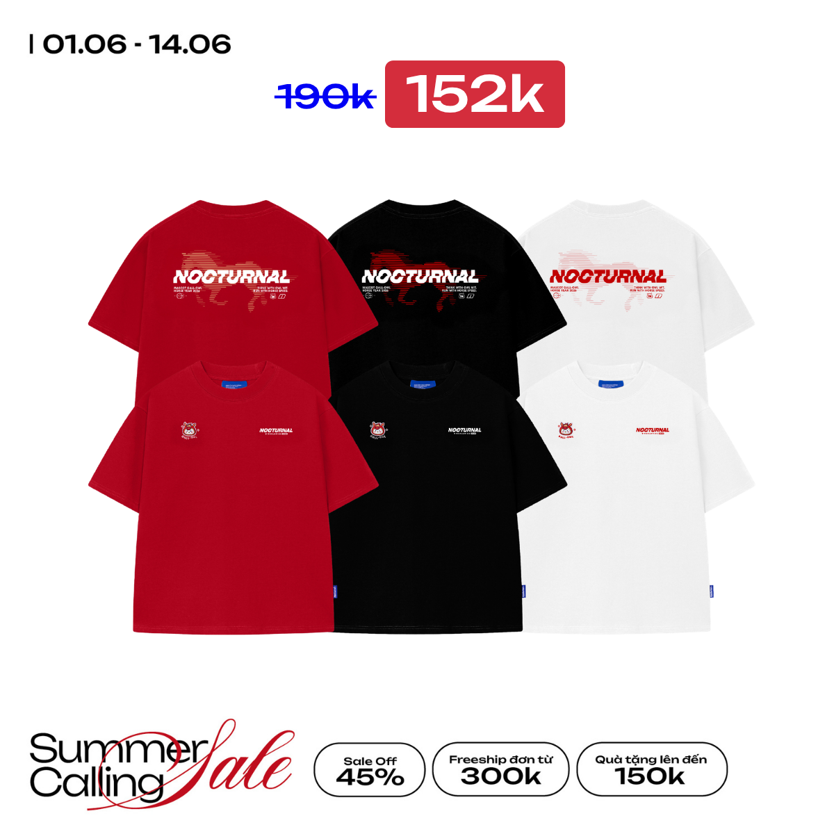 Gallowl Tee