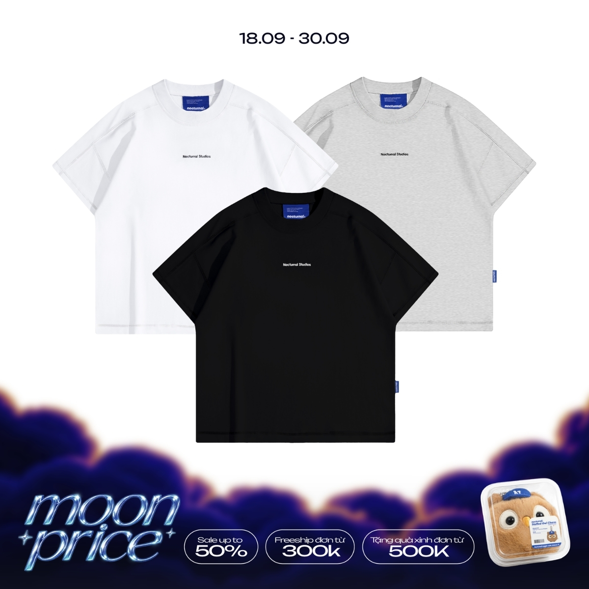 Outliner Tee