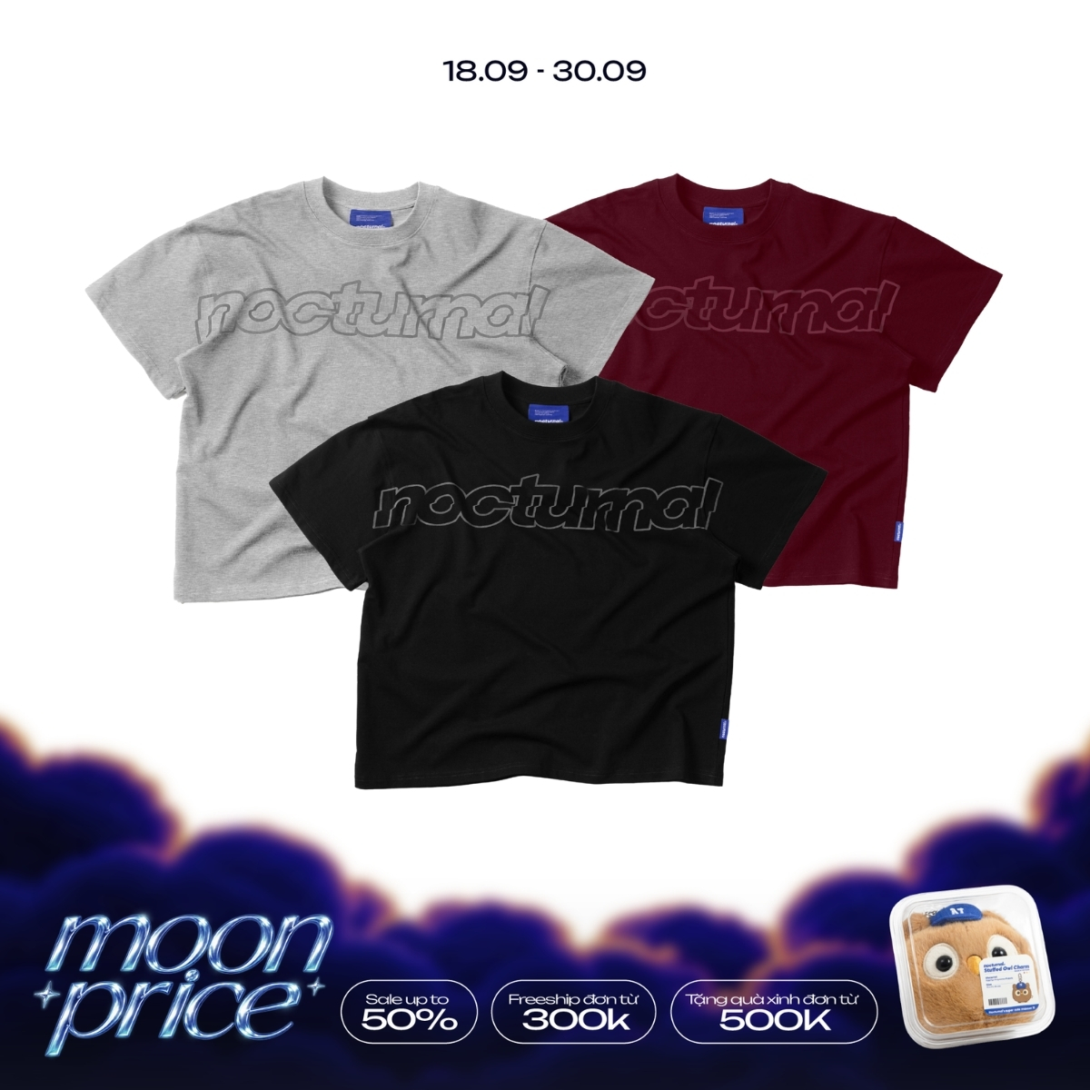 Outbound Logo Tee