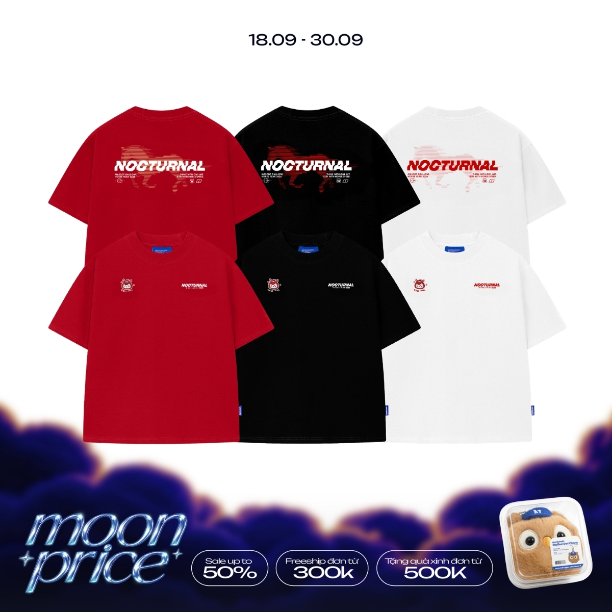 Gallowl Tee