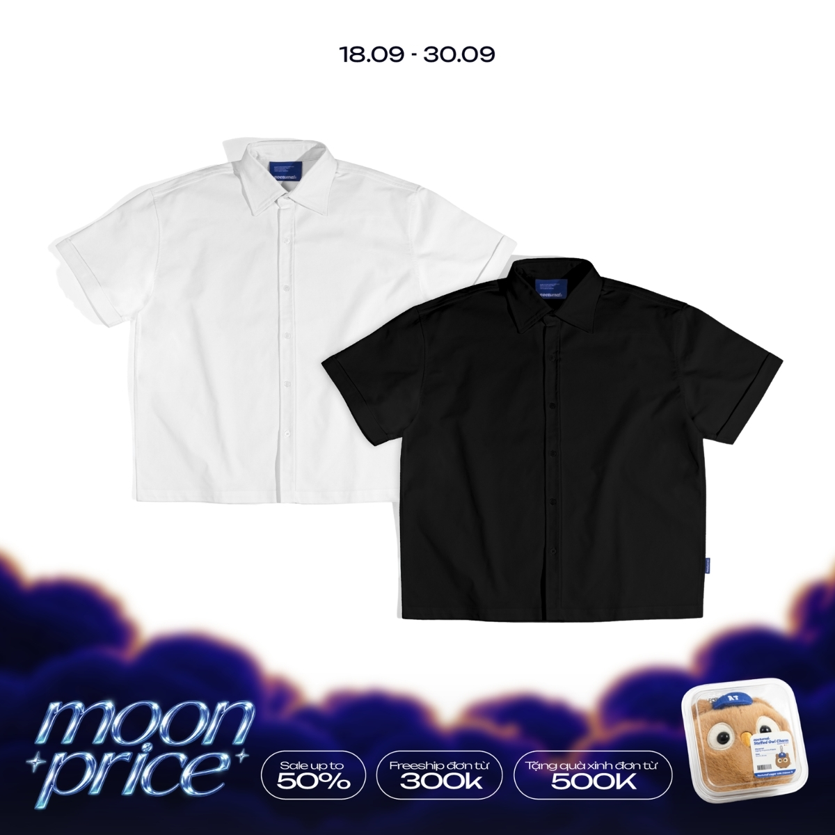 Blank Boxy Shirt