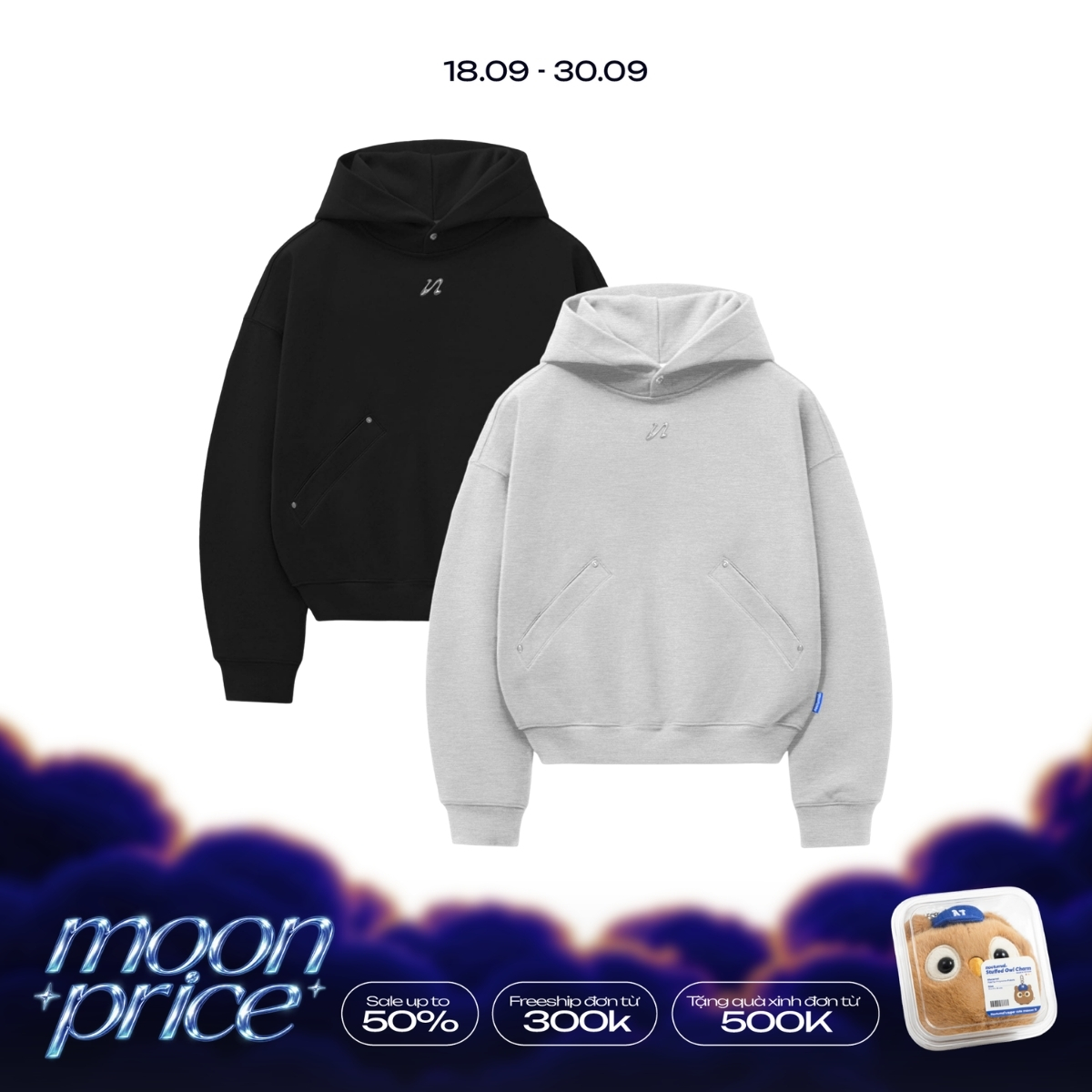 Metal Hoodie