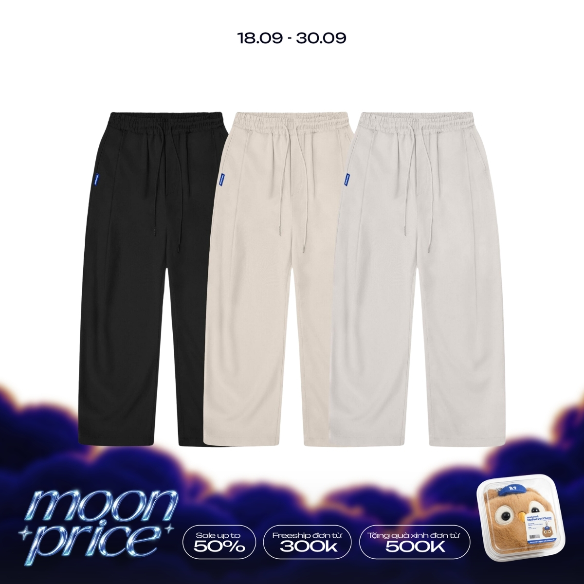 Relaxed Fit Kaki Pants