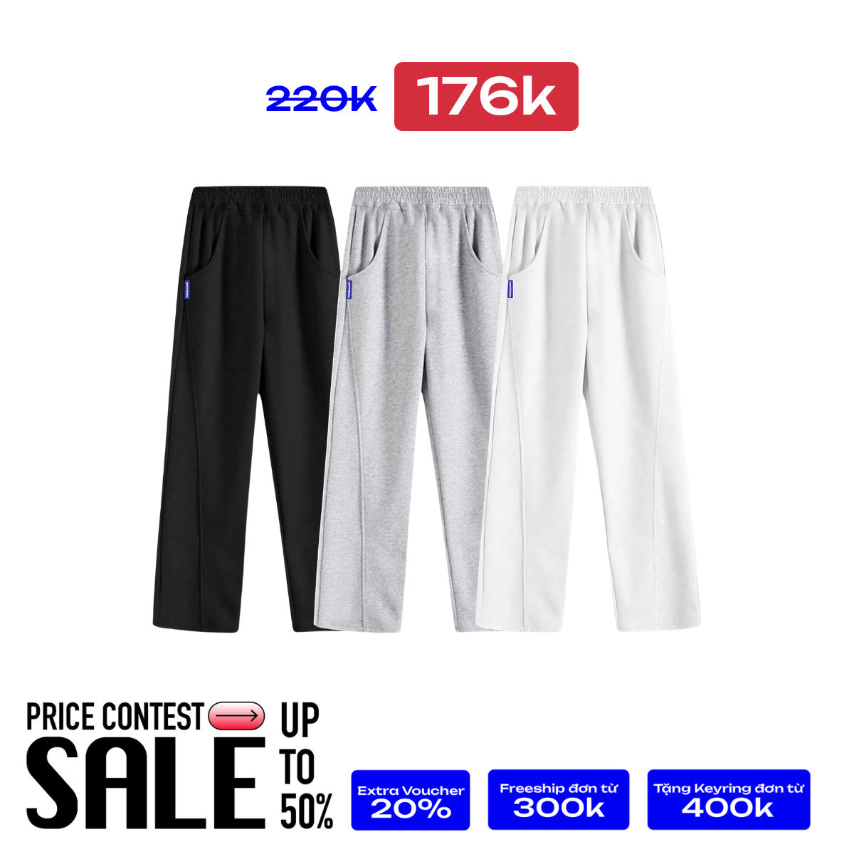 Hindless Track Pants