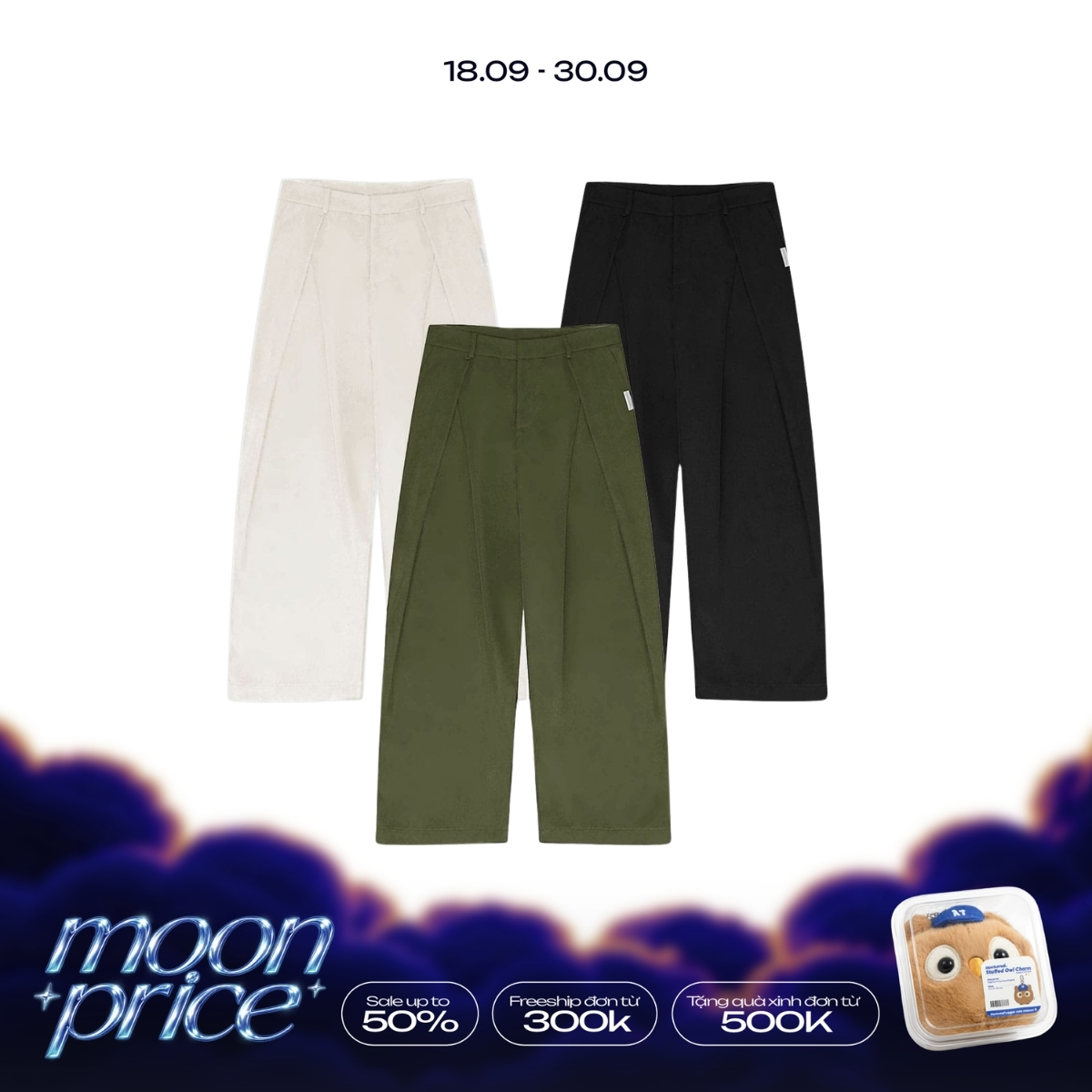 Metal Dress Pants