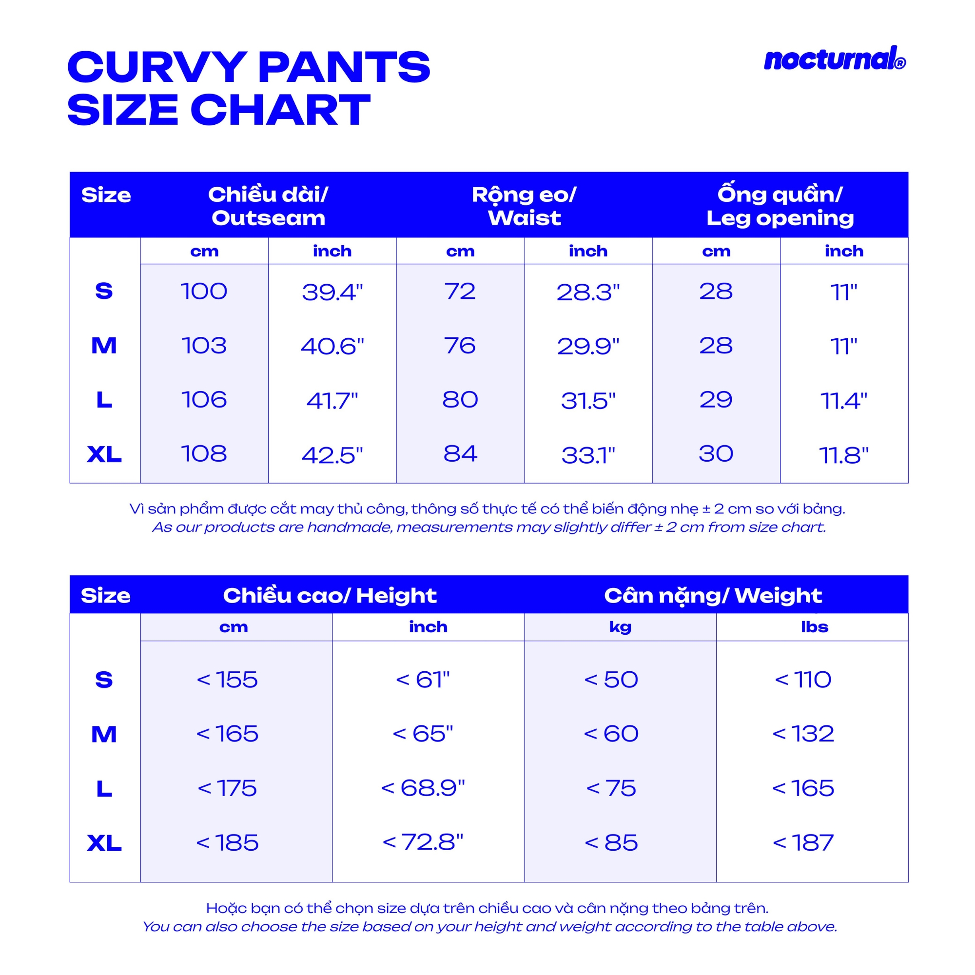 Curvy Pants