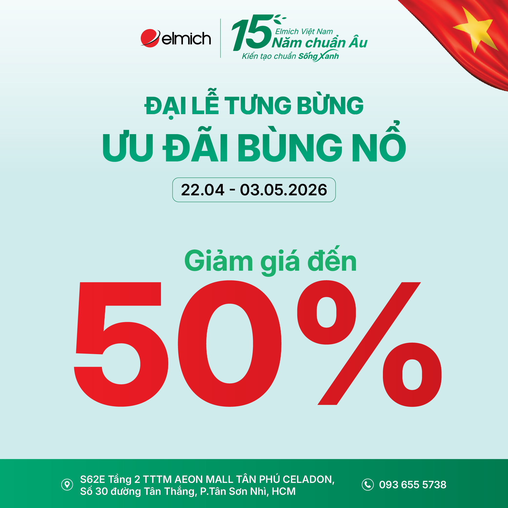 [ELMICH x AEON MALL TÂN PHÚ CELADON] ĐÓN ĐẠI LỄ TƯNG BỪNG - BÙNG NỔ ƯU ĐÃI!