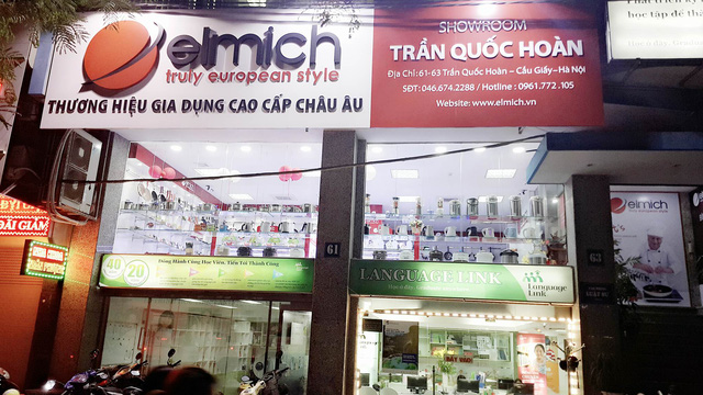 showroom-20tran-quoc-hoan-3