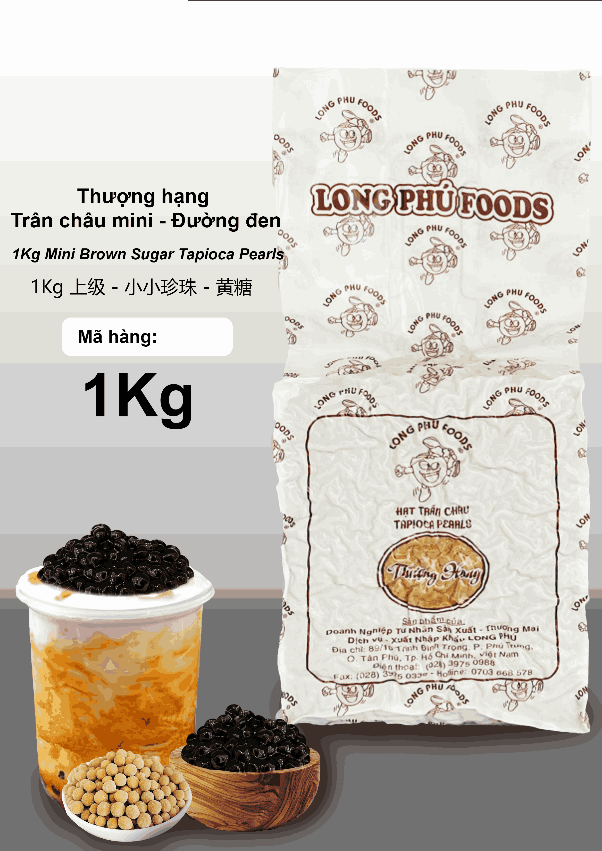 Trân châu Mini ĐƯỜNG ĐEN Thượng Hạng Long Phú gói 1kg - Size mini (Hạt tiêu) 1.2li - Có vị ngọt
