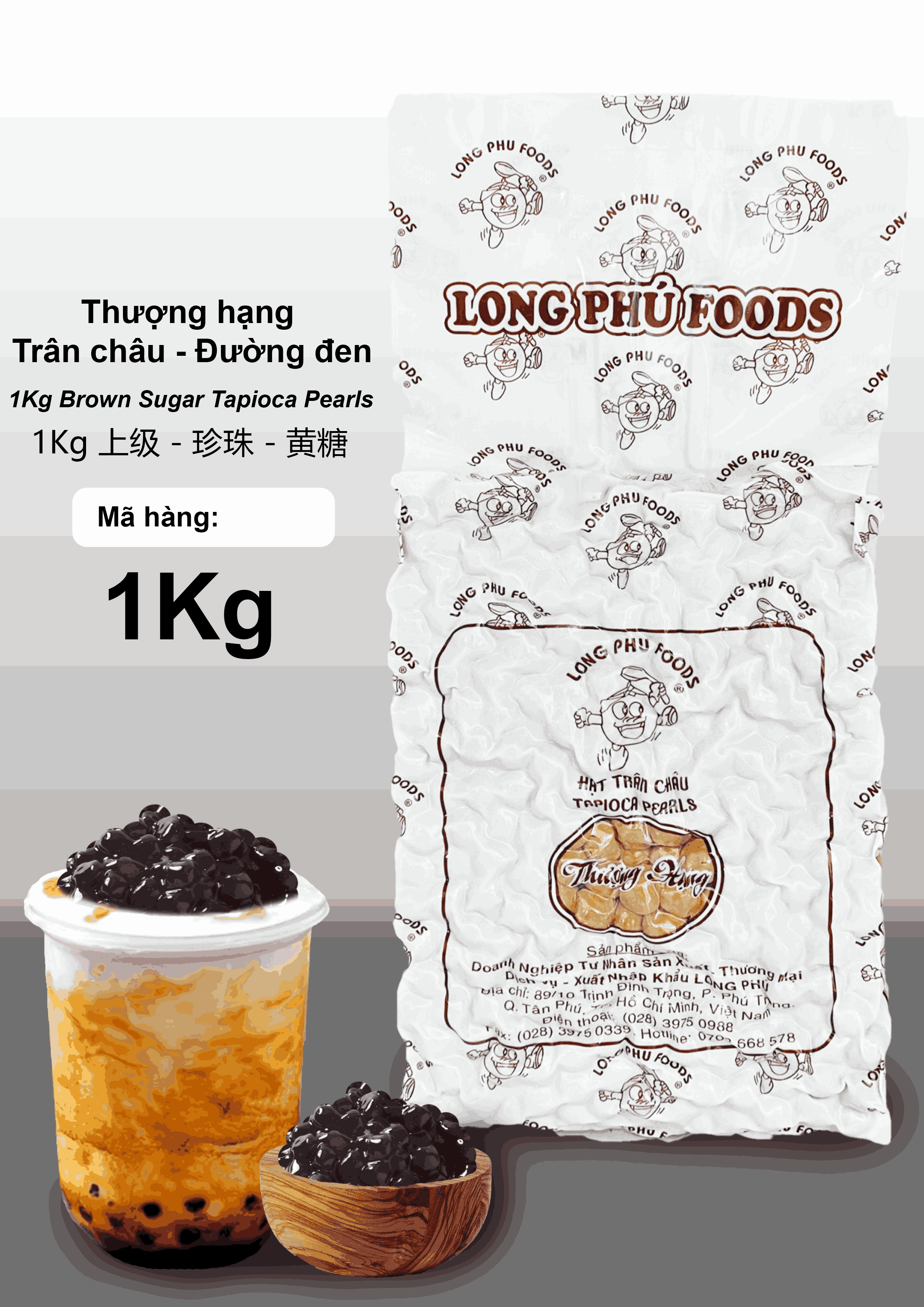 Trân châu ĐƯỜNG ĐEN Thượng Hạng Long Phú gói 1kg - Size Trung Truyền thống - Có vị ngọt