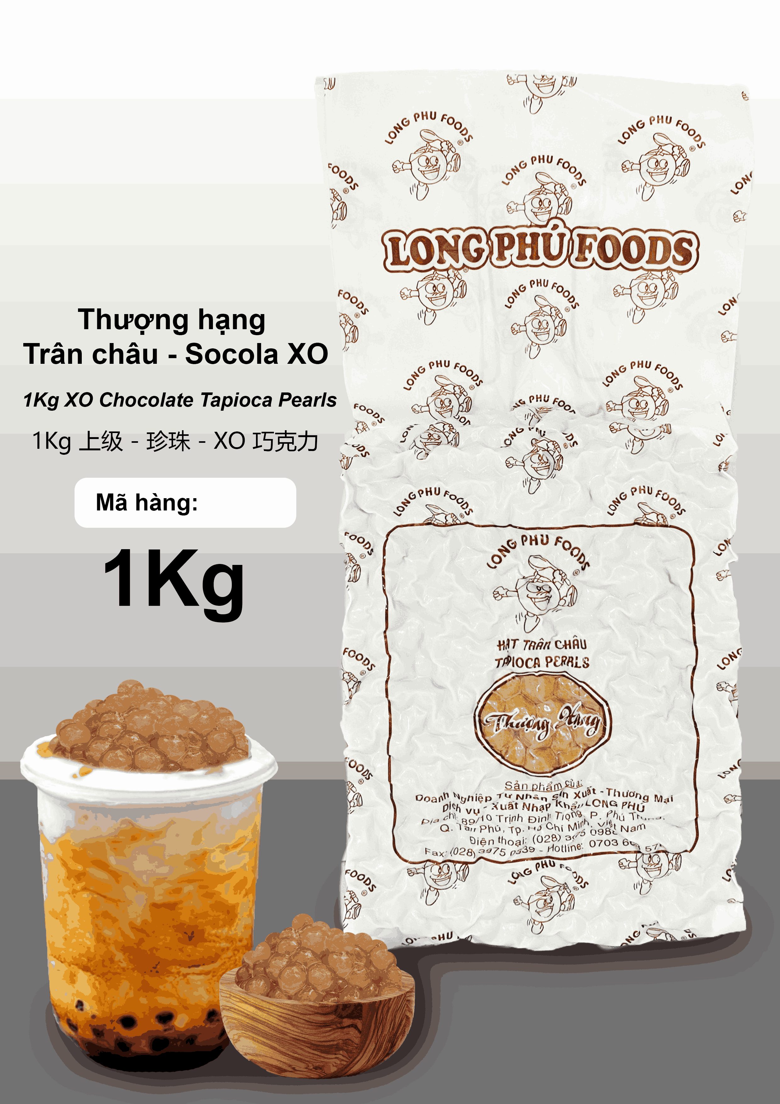 Trân châu Socola XO Thượng Hạng Long Phú gói 1kg - Size Trung Truyền thống - Có vị ngọt