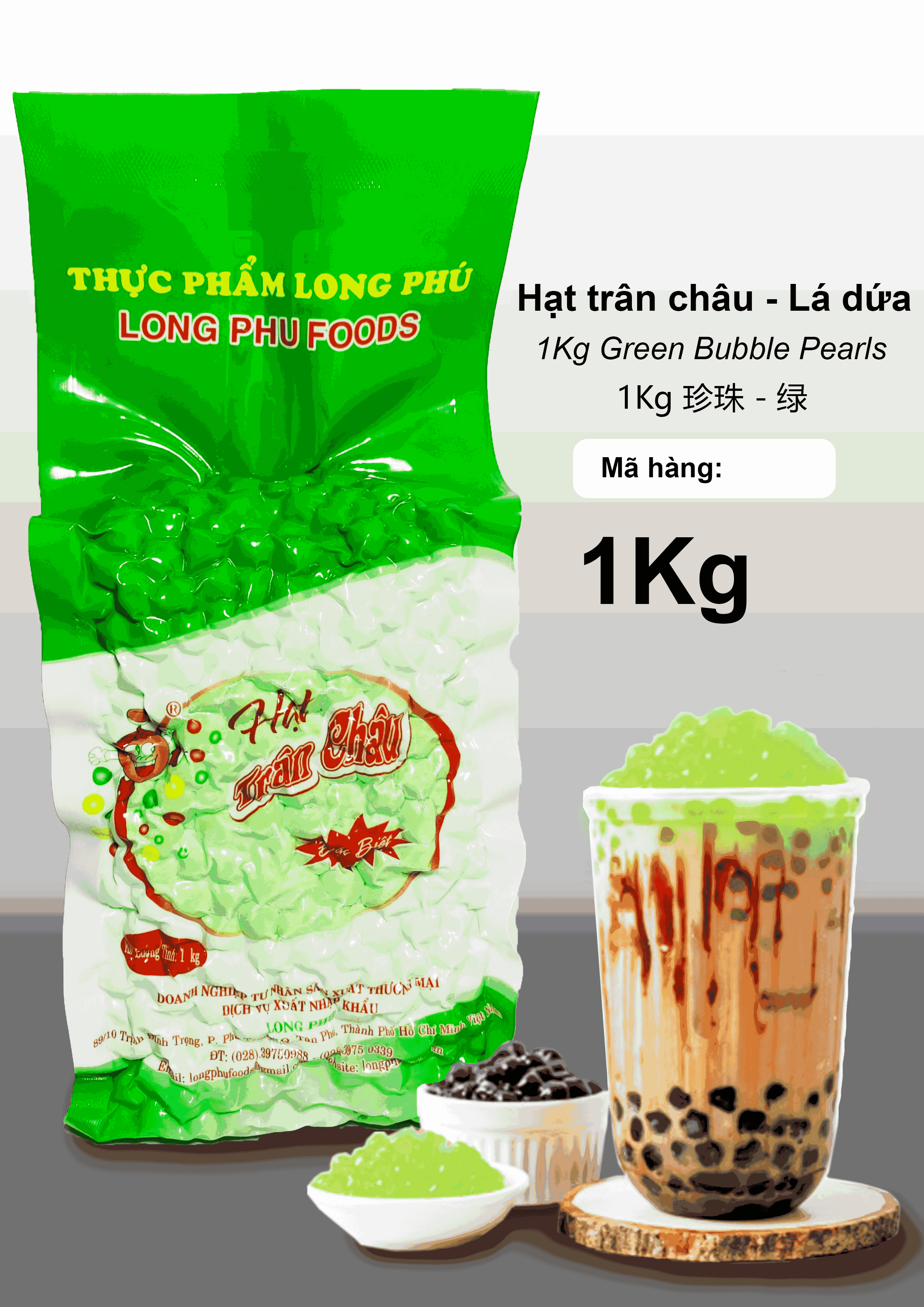 Trân châu LÁ DỨA Đặc Biệt Long Phú gói 1kg - Size Trung Truyền thống - Không có vị ngọt