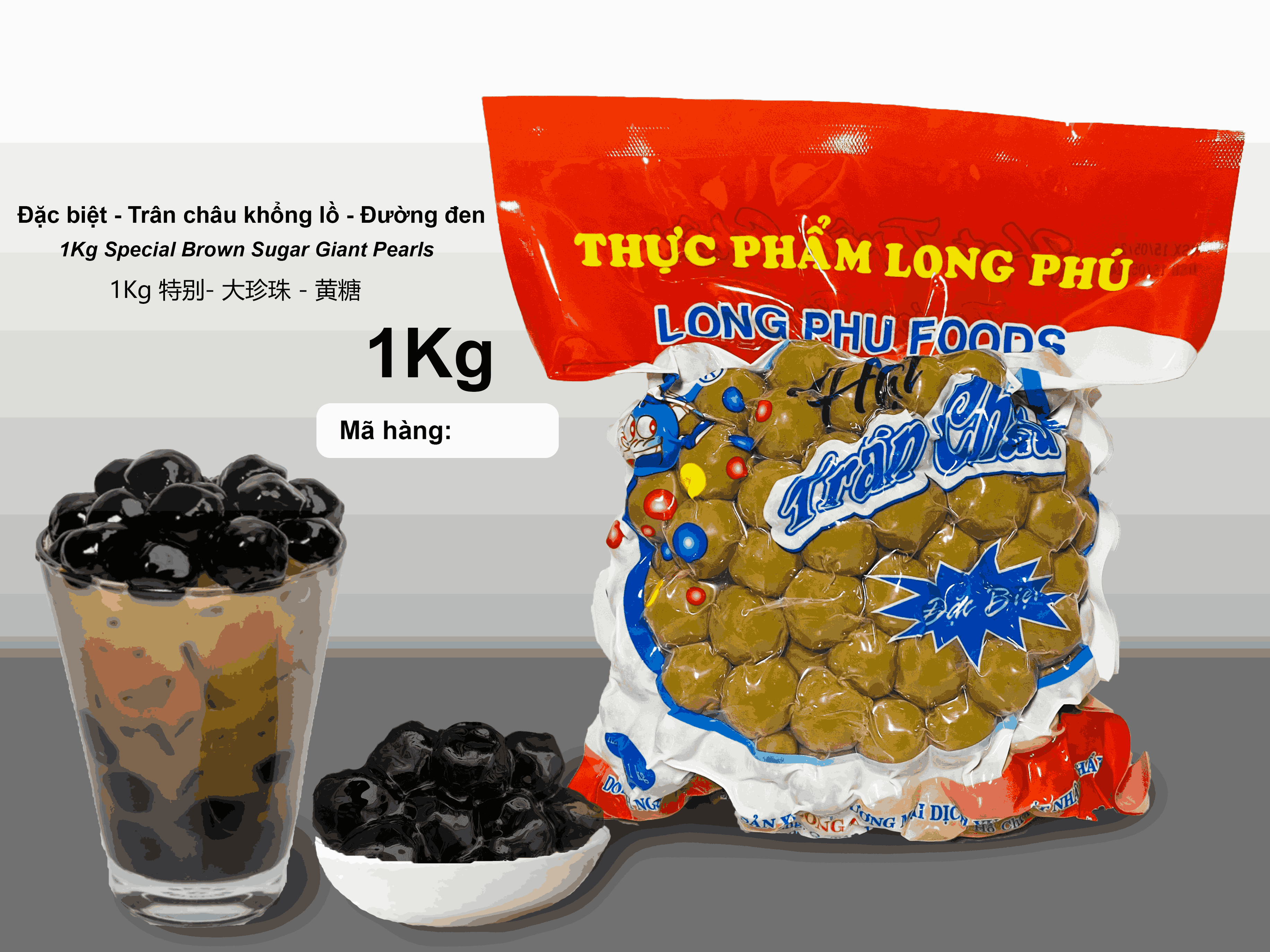 Trân châu Khổng Lồ ĐƯỜNG ĐEN Đặc Biệt (Milo Dằm) Long Phú gói 1kg - Size 18li - Không có vị ngọt