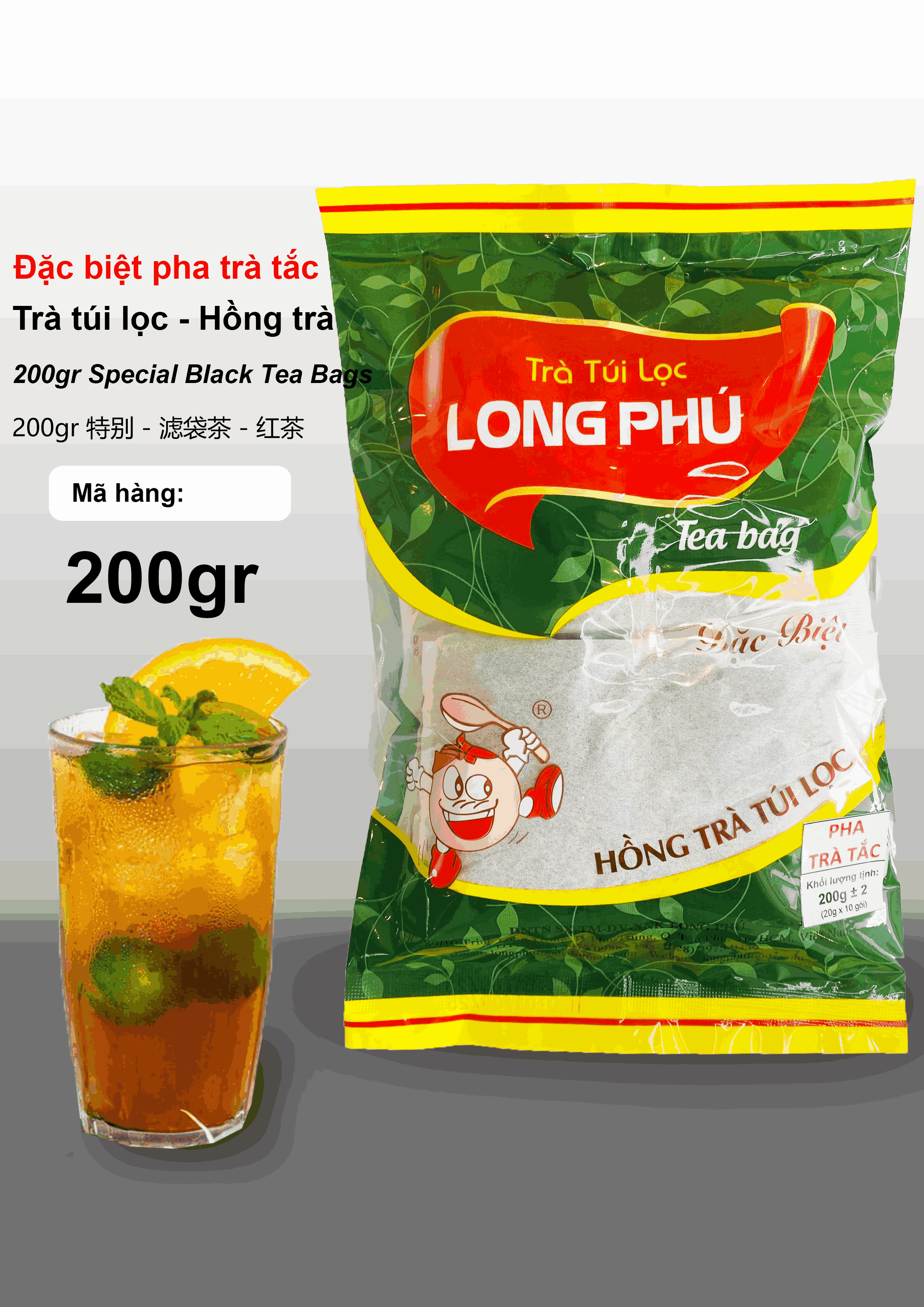 Hồng Trà TẮC ĐẶC BIỆT Túi lọc Long Phú gói 200gr (10gói*20gr) - Thơm hương Tắc, đậm vị trà thiên nhiên